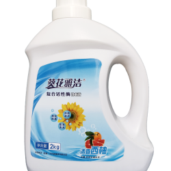 葵花雅洁复合活性酶洗衣液